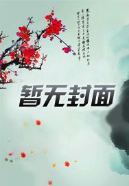 造梦西游阿修罗秘境在哪