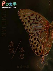 废墟迷彩短裤新款