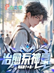 治愈系神仙雨伞